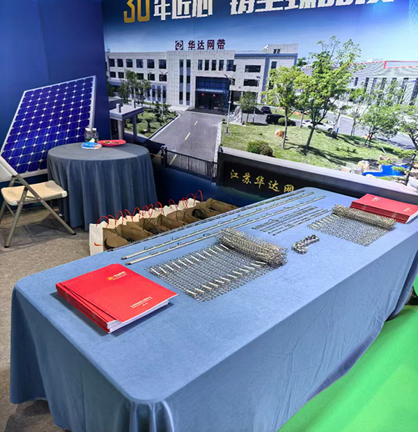 exhibition booth solar cell furnace belt snec2025 shanghai